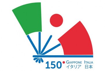 INCHIOSTRI E LUCI. Immagini e immaginario Italia-Giappone, in occasione del 150° Anniversario delle relazioni tra Giappone e Italia