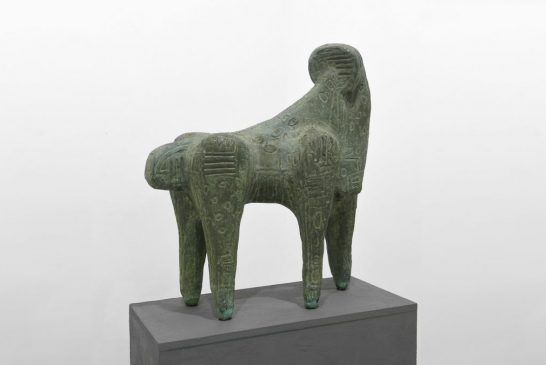 MIRKO BASALDELLA. Opere 1939 – 1969