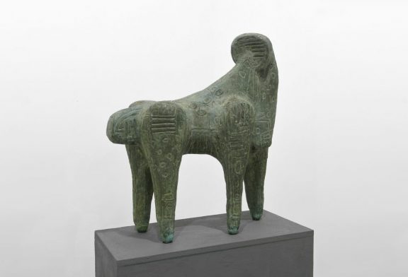 MIRKO BASALDELLA. Opere 1939 – 1969