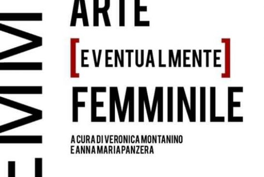 Arte [eventualmente] femminile. Il libro.