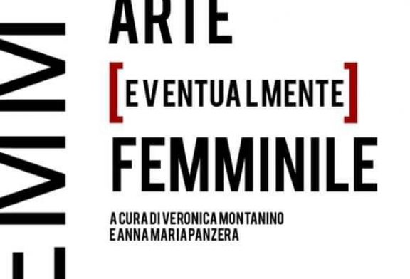 Arte [eventualmente] femminile. Il libro.