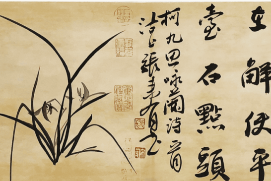 Amore e solitudine nel passato-presente della Cina