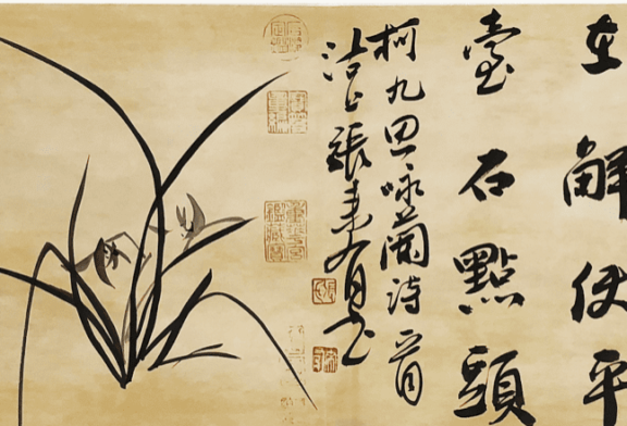 Amore e solitudine nel passato-presente della Cina