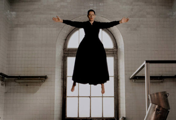 MARINA ABRAMOVIC. ESTASI