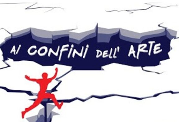 Ai confini dell'arte 2020