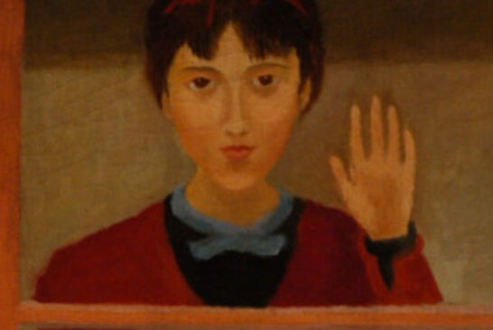 KATY CASTELLUCCI e la Scuola romana