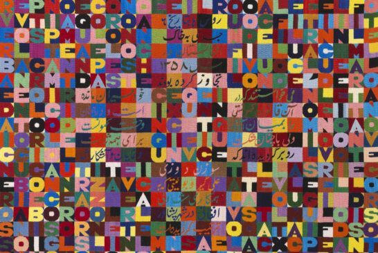 SALMAN ALI-GHIERO BOETTI
