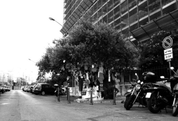 Gli Invisibili