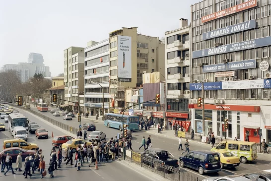 GABRIELE BASILICO. Le mie città