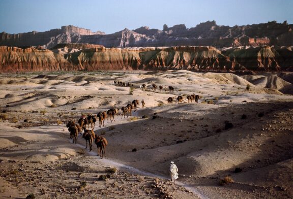 Steve McCurry. Uplands&Icons