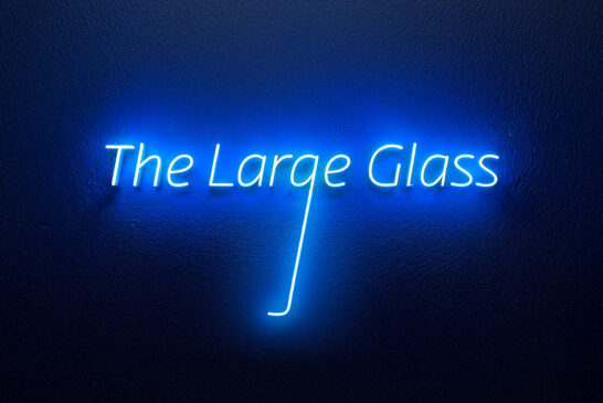 The large glass. Il nuovo allestimento della collezione del MAXXI