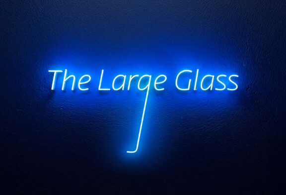 The large glass. Il nuovo allestimento della collezione del MAXXI