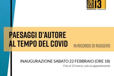 Paesaggi d’autore al tempo del Covid 21 pittori e Roma nel 2020 per Repubblica. In ricordo di Ruggero Savinio