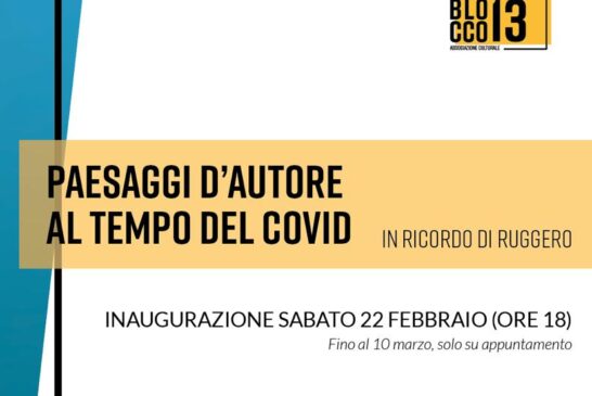 Paesaggi d’autore al tempo del Covid 21 pittori e Roma nel 2020 per Repubblica. In ricordo di Ruggero Savinio