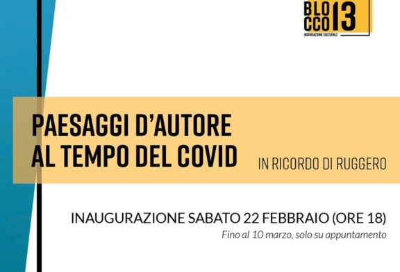 Paesaggi d’autore al tempo del Covid 21 pittori e Roma nel 2020 per Repubblica. In ricordo di Ruggero Savinio